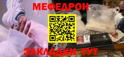 mdpv Будённовск