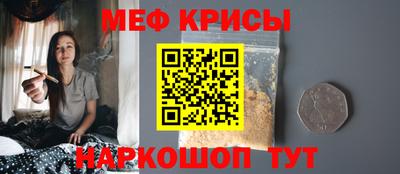 mdpv Будённовск