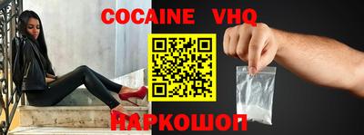 mdpv Будённовск