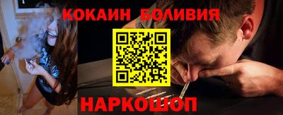 mdpv Будённовск