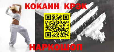 mdpv Будённовск