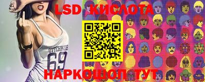 mdpv Будённовск