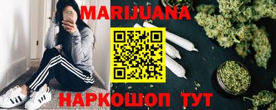 mdpv Будённовск