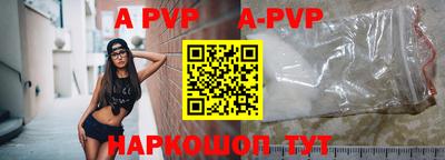 мяу мяу мука Бузулук