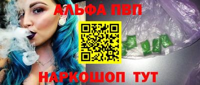 мяу мяу мука Бузулук