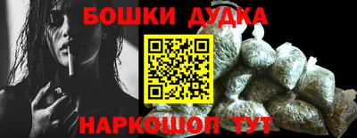 мяу мяу мука Бузулук