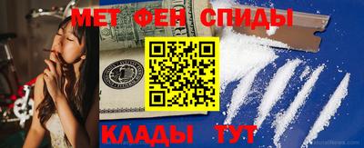 мяу мяу мука Бузулук