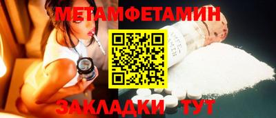 mdpv Будённовск