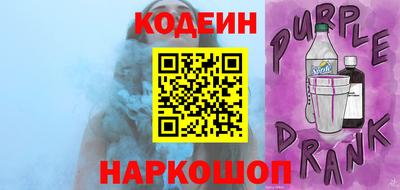 mdpv Будённовск