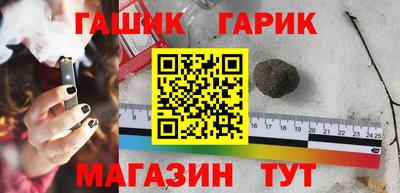 прущие грибы Бугуруслан