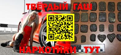 mdpv Будённовск