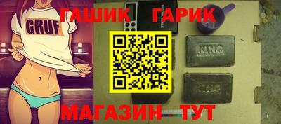 mdpv Будённовск