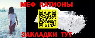 mdpv Будённовск