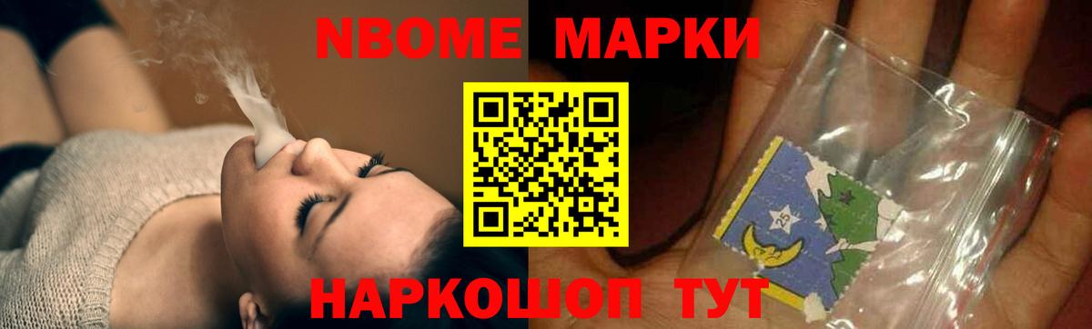 LSD-25 экстази кислота  блэк спрут вход  LSD-25 экстази  Новоалтайск  Вход с VPN 